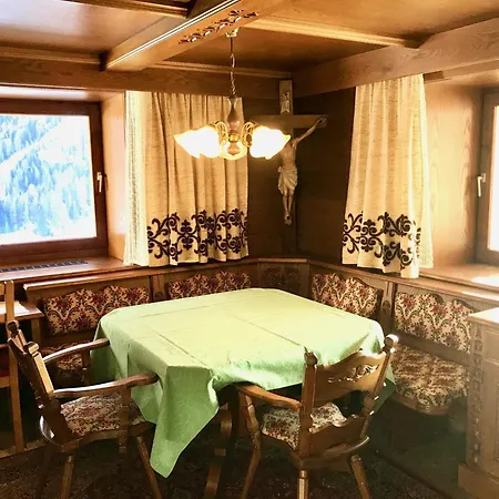 Lyns Tatil Evi Sölden